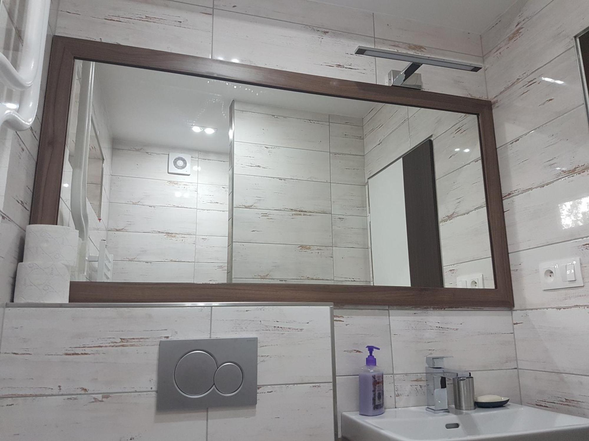 Apartmany U Skanzenu Rožnov pod Radhoštěm Rum bild